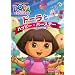 �h�[���ƃn�b�s�[�E�o�[�X�f�[ [DVD]