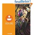 D�tails sur le produit