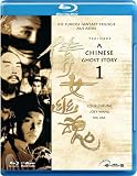 A Chinese Ghost Story Schnäppchen