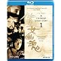 A Chinese Ghost Story 1 [Blu-ray]
