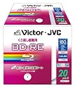 ビクター 映像用ブルーレイディスク くり返し録画用 25GB 2倍速 保護コート(ハードコート) ワイドホワイトプリンタブル 20枚 BV-E130KW20