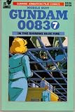 Mobile Suit Gundam 0083 No. 7