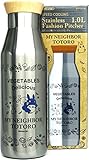 オシャレ で 可愛い ステンレス 製 1リットル 冷水筒 リアル ウッド キャップ 広口 スリム ファッション ピッチャー 木製 フタ ウォータークーラー (トトロ × トトロガーゼハンカチ) オシャレ で 可愛い ステンレス 製 1リットル 冷水筒 リアル ウッド キャップ 広口 スリム ファッション ピッチャー 木製 フタ ウォータークーラー (トトロ × トトロガーゼハンカチ)
