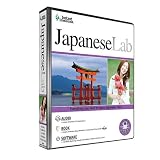 Instant Immersion Japanese Fast
