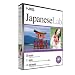Instant Immersion Japanese Fast
