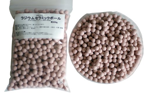 NEWSTONE　強力マイナスイオン　ラジウム　セラミックボール　２００グラム（　お風呂用　ネット付　）【RADIUMBALL-200G-SCK】