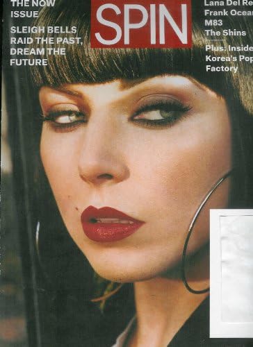 Spin Magazine March / April 2012 the Now Issue + Inside Korea's Pop Factory