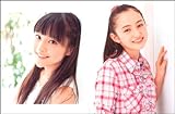 天使の素顔　～話題の美少女フォト＆インタビュー～ (玄光社MOOK CM NOW別冊)-