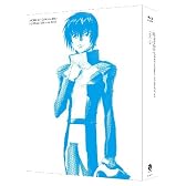 機動戦士ガンダムSEED HDリマスター Blu-ray BOX 〔MOBILE SUIT GUNDAM SEED HD REMASTER BOX〕 1