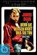 ... denn sie wissen nicht, was sie tun (Premium Edition) [2 DVDs]