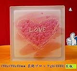 ノーブランド品 花瓶 ガラスブロックガラス インテリア雑貨ブックエンド貯金箱絵画芸術品