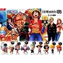 ワンピース ログメモリーズ 05 九人の海賊 フル 9種 ONEPIECE全9種 1 トニートニー・チョッパー 2 サンジ 3
