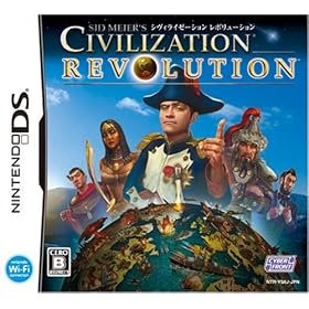 Sid Meier's Civilization Revolution [Japan Import]
