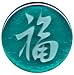 "Good Fortune; Fortunate Blessings" - Emerald Desktop art, Corporate or personal gift giving. Hand carved on hand cast emerald green glass, freestanding - feet not shown. Share your feelings with someone special, sure to be treasured