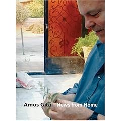Amos Gitai. News from Home