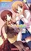 借金姉妹2 AfterStory (パラダイムノベルス 459) (PARADIGM NOVELS 459)