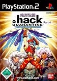 .hack, Part 4: Quarantine - The Final Chapter