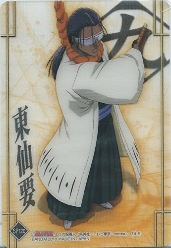 BLEACH　クリアコレクション６　クリアカード　SP120　東仙要　単品