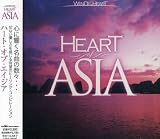 HEART of ASIA