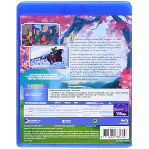 Mulan [Blu-ray]