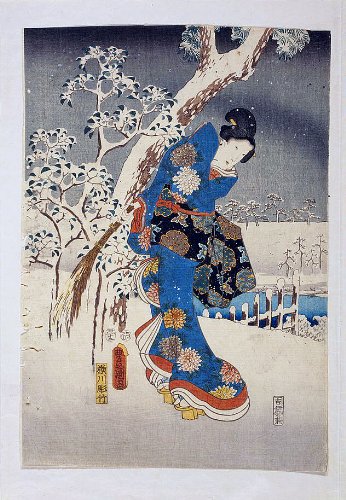 Japanese Art Image No 50 7.5cm x 5cm Acrylic Fridge Magnet