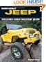 Standard Catalog of Jeep 1940-2003