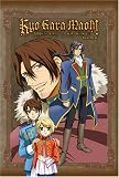 Kyo Kara Maoh: Season 2, Vol. 2
