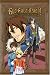 Kyo Kara Maoh: Season 2, Vol. 2
