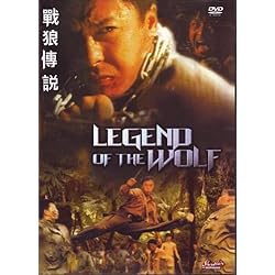 The Legend of the Wolf