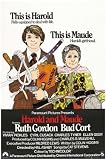 Harold and Maude - Movie Poster - 11 x 17
