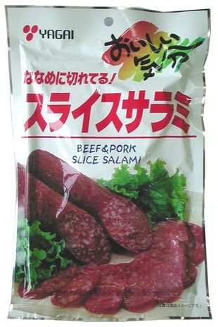 スライスサラミ110ｇ