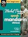 Speak Mandarin Chinese For Beginners The Michel Thomas Method (8-CD Beginner's Program) (Michel Thomas Series)