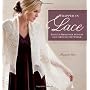 Wrapped in Lace: Knitted Heirloom Designs from Aro&hellip by Margaret Stove