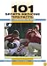 101 Sports Medicine Tips/Facts: Understanding the Basics