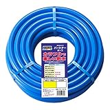 パートナーホース 10m PTH-1510B/ホースリール/カットホース【TOYOX】