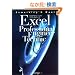 Excel�v���t�F�b�V���i���G���W�j�A�e�N�j�b�N