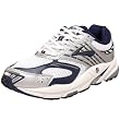 Brooks Men's Beast Running Shoe