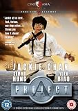 Project A [DVD]