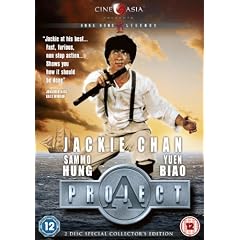 Project A [DVD]