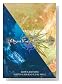 HARUKA SHIMOTSUKI ORIGINAL FANTASY CONCERT 2009-FEL ARY ARIA- [DVD]