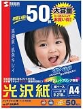 サンワサプライ JP-DKA4 商品画像