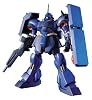 HGUC 1/144 AMS-119 �쥺�󡦥���ʥ��������� ���顦�ɡ��� (��ư��Υ������ �ս��Υ��㥢)