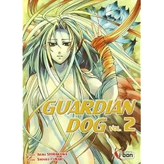 Guardian Dog, Tome 2 :