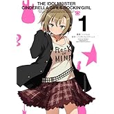 �����ɥ�ޥ����� ����ǥ�饬���륺 ���å��󥰥�����(1) (�ӥå����󥬥󥳥ߥå���)