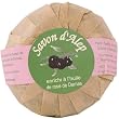 Rose Oil,100 G (3.5oz) Traditional Aleppo All Natural Olive Oil and Laurel Oil Soap