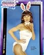 Glitter Sparkle Bunny Costume Set