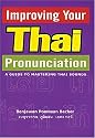 Improving Your Thai Pronunciation