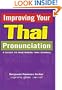 Improving Your Thai Pronunciation (Book & CD)