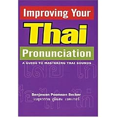 Improving Your Thai Pronunciation: A Guide to Mastering Thai Sounds
