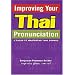 Improving Your Thai Pronunciation: A Guide to Mastering Thai Sounds